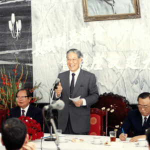 於涵碧樓主持台灣省各縣市議會議長、副議長地方建設座談會-李總統照片冊-MOFA109179CF-2020-12--PH00007-072