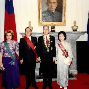 中巴元首互贈勳章(於總統府)-李總統照片冊-MOFA109179CF-2020-12--PH00007-112