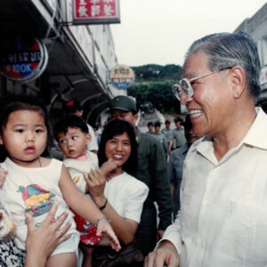 總統巡視南竿-馬祖-李總統照片冊-MOFA109179CF-2020-12--PH00008-097