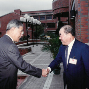 總統蒞臨"全國治安會議"講話-李總統照片冊-MOFA109179CF-2020-12--PH00008-128