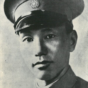 總統北伐時期戎裝照-照片冊-MOFA109179CF-2020-12-PH00011-003