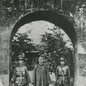 總統遊明孝陵-照片冊-MOFA109179CF-2020-12-PH00011-006