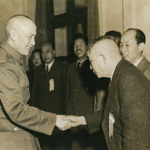 總統接見臺灣省各縣市議會正副議長-接見台省各縣市民選正副議長-照片冊-MOFA109179CF-2020-12-PH00011-019