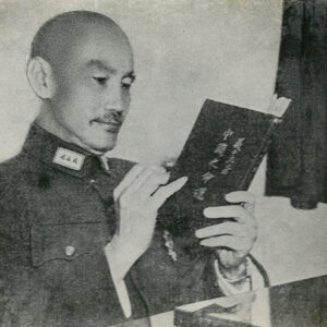 總統閱讀手著「中國之命運」-照片冊-MOFA109179CF-2020-12-PH00011-028