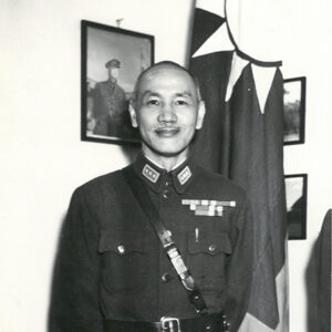 抗戰勝利中外咸欽之總統-照片冊-MOFA109179CF-2020-12-PH00011-071