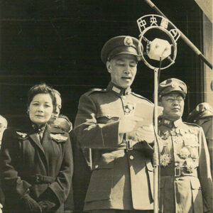 總統在 國父陵前演說 遷都南京-照片冊-MOFA109179CF-2020-12-PH00011-073