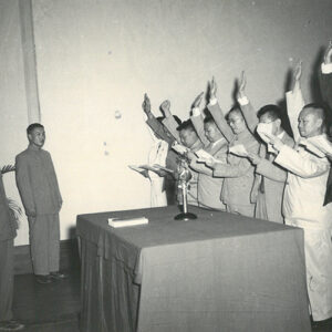 中國國民黨中央改造委員宣誓就職-照片冊-MOFA109179CF-2020-12-PH00011-078