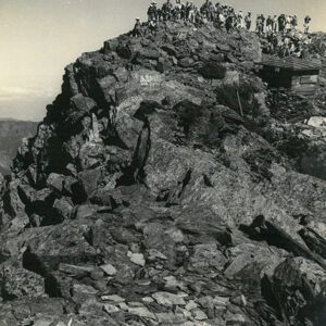 青年救國團暑期訓練登山大隊攀登玉山主峯舉行升旗典禮-照片冊-MOFA109179CF-2020-12-PH00011-160