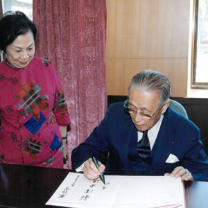 海基會大陸訪問團抵達北京訪問北京大學-海基會大陸訪問團照片集-MOFA109179CF-2020-12-PH00013-043