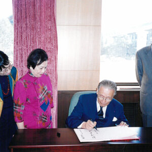 海基會大陸訪問團抵達北京訪問北京大學-海基會大陸訪問團照片集-MOFA109179CF-2020-12-PH00013-044
