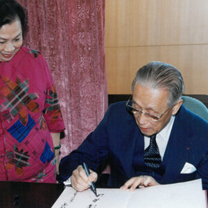 海基會大陸訪問團抵達北京訪問北京大學-海基會大陸訪問團照片集-MOFA109179CF-2020-12-PH00013-045