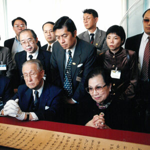 海基會大陸訪問團抵達北京參觀北京故宮博物館-海基會大陸訪問團照片集-MOFA109179CF-2020-12-PH00013-056