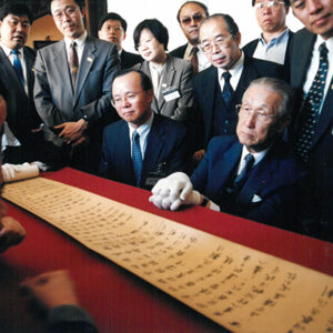 海基會大陸訪問團抵達北京參觀北京故宮博物館-海基會大陸訪問團照片集-MOFA109179CF-2020-12-PH00013-057