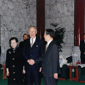 海基會大陸訪問團抵達北京於釣魚台賓館第十號樓會晤錢其琛先生-海基會大陸訪問團照片集-MOFA109179CF-2020-12-PH00013-071