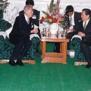 海基會大陸訪問團抵達北京於釣魚台賓館第十號樓會晤錢其琛先生-海基會大陸訪問團照片集-MOFA109179CF-2020-12-PH00013-076