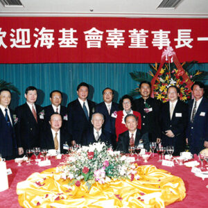 北京台商於北京香格里拉宴請海基會大陸訪問團-海基會大陸訪問團照片集-MOFA109179CF-2020-12-PH00013-083