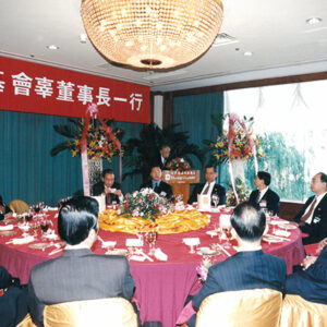 北京台商於北京香格里拉宴請海基會大陸訪問團-海基會大陸訪問團照片集-MOFA109179CF-2020-12-PH00013-084