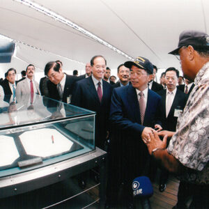 參觀密蘇里號戰艦 美國夏威夷-陳水扁總統活動照片-MOFA109179CF-2020-12-PH00014-004