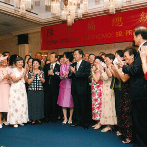 晚宴旅巴各界僑領、駐館及技術團及志工人員 巴拿馬-陳水扁總統活動照片-MOFA109179CF-2020-12-PH00014-007