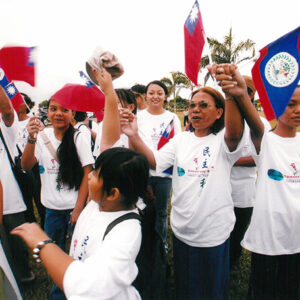 接受貝里斯僑民熱歡迎 貝里斯-陳水扁總統活動照片-MOFA109179CF-2020-12-PH00014-035