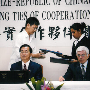 中貝兩國簽署聯合公報 貝里斯-陳水扁總統活動照片-MOFA109179CF-2020-12-PH00014-047