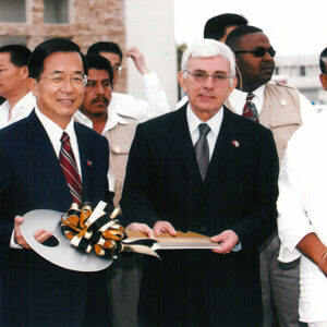 捐贈四門小貨車乙量予人力發展部 貝里斯-陳水扁總統活動照片-MOFA109179CF-2020-12-PH00014-055