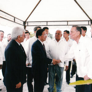 貝爾墨邦市市長致贈市鑰暨與貝國國父 George Price 合影 貝里斯-陳水扁總統活動照片-MOFA109179CF-2020-12-PH00014-065