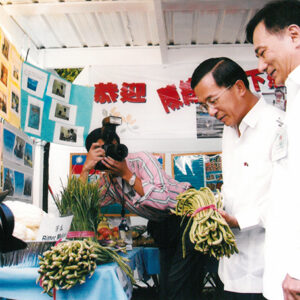 頒贈駐貝技術團團員、替代役男及志工等之加菜金 貝里斯-陳水扁總統活動照片-MOFA109179CF-2020-12-PH00014-096