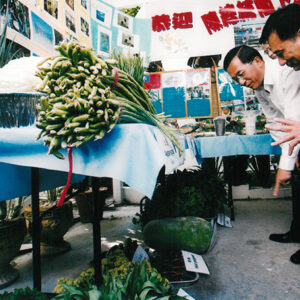 頒贈駐貝技術團團員、替代役男及志工等之加菜金 貝里斯-陳水扁總統活動照片-MOFA109179CF-2020-12-PH00014-098