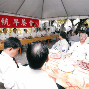 與旅貝僑胞代表餐敘 貝里斯-陳水扁總統活動照片-MOFA109179CF-2020-12-PH00014-106