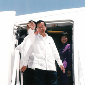 穆沙總理於貝國機場歡送參訪團 貝里斯-陳水扁總統活動照片-MOFA109179CF-2020-12-PH00014-115