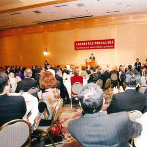 出席「西雅圖僑學界歡迎晚宴」美國西雅圖-陳水扁總統活動照片-MOFA109179CF-2020-12-PH00014-131