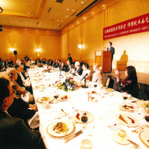 出席「西雅圖僑學界歡迎晚宴」美國西雅圖-陳水扁總統活動照片-MOFA109179CF-2020-12-PH00014-134