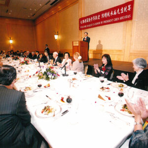 出席「西雅圖僑學界歡迎晚宴」美國西雅圖-陳水扁總統活動照片-MOFA109179CF-2020-12-PH00014-136