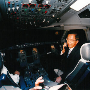 專機抵台時總統於駕駛艙播音感謝全體參訪團成員 桃園縣-陳水扁總統活動照片-MOFA109179CF-2020-12-PH00014-142