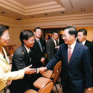 接見夏威夷扁友會成員及僑領 美國夏威夷-陳水扁總統訪中南美過境美國-MOFA109179CF-2020-12-PH00015-040