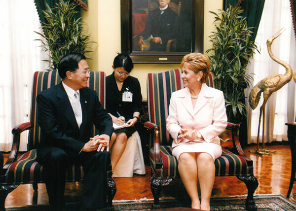 拜會巴國現任總統莫絲柯索女士 巴拿馬-陳水扁總統訪中南美過境美國-MOFA109179CF-2020-12-PH00015-063