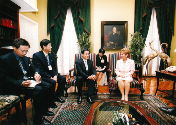 拜會巴國現任總統莫絲柯索女士 巴拿馬-陳水扁總統訪中南美過境美國-MOFA109179CF-2020-12-PH00015-064