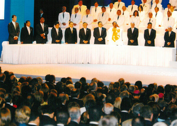 出席巴拿馬政權交接典禮 巴拿馬-陳水扁總統訪中南美過境美國-MOFA109179CF-2020-12-PH00015-093