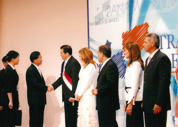覲賀巴國新任總統馬丁.杜里荷閣下就職 巴拿馬-陳水扁總統訪中南美過境美國-MOFA109179CF-2020-12-PH00015-097