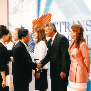 覲賀巴國新任總統馬丁.杜里荷閣下就職 巴拿馬-陳水扁總統訪中南美過境美國-MOFA109179CF-2020-12-PH00015-099