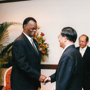 與海地總統Boniface Alexandre閣下雙邊會晤 巴拿馬-陳水扁總統訪中南美過境美國-MOFA109179CF-2020-12-PH00015-108