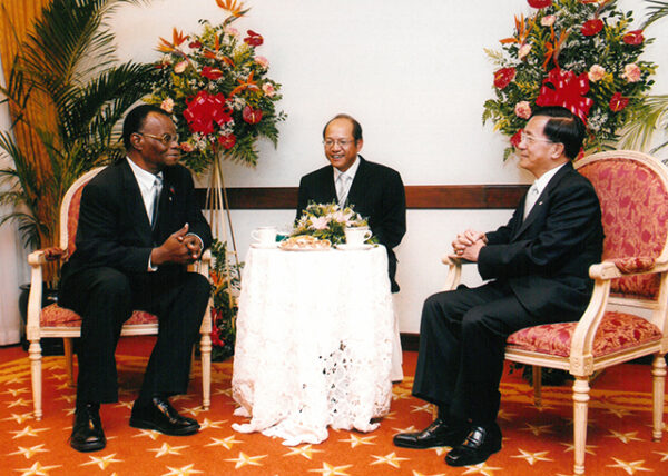 與海地總統Boniface Alexandre閣下雙邊會晤 巴拿馬-陳水扁總統訪中南美過境美國-MOFA109179CF-2020-12-PH00015-109