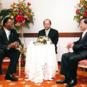 與海地總統Boniface Alexandre閣下雙邊會晤 巴拿馬-陳水扁總統訪中南美過境美國-MOFA109179CF-2020-12-PH00015-110