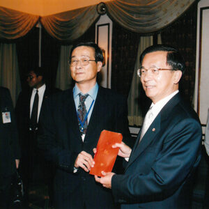 接見旅巴各界僑領、駐館及技術團及志工人員 巴拿馬-陳水扁總統訪中南美過境美國-MOFA109179CF-2020-12-PH00015-122