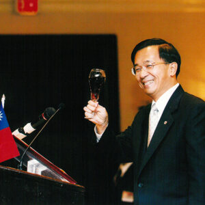 晚宴旅巴各界僑領、駐館及技術團及志工人員 巴拿馬-陳水扁總統訪中南美過境美國-MOFA109179CF-2020-12-PH00015-127