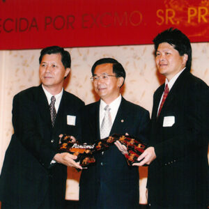 晚宴旅巴各界僑領、駐館及技術團及志工人員 巴拿馬-陳水扁總統訪中南美過境美國-MOFA109179CF-2020-12-PH00015-128