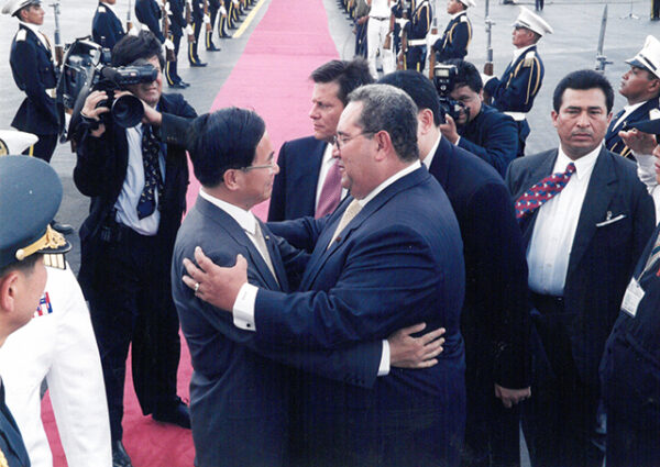 尼加拉瓜總統以軍禮歡送陳水扁總統-第一次出訪-民主外交、友誼之旅-MOFA109179CF-2020-12-PH00016-008