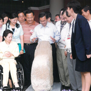 陳水扁總統於瓜地馬拉參觀考古暨人類學博物館-第二次出訪-合作共榮、睦誼之旅-MOFA109179CF-2020-12-PH00016-026