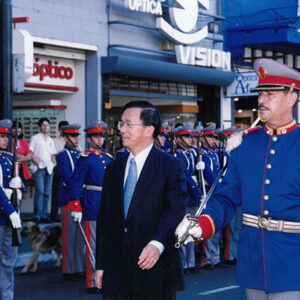 陳水扁總統於巴拉圭向巴拉圭英雄館獻花-第二次出訪-合作共榮、睦誼之旅-MOFA109179CF-2020-12-PH00016-032